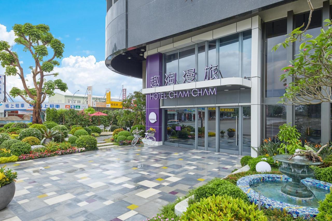 Hotel Cham Cham Taitung Caesar Park Hotels & Resort Εξωτερικό φωτογραφία